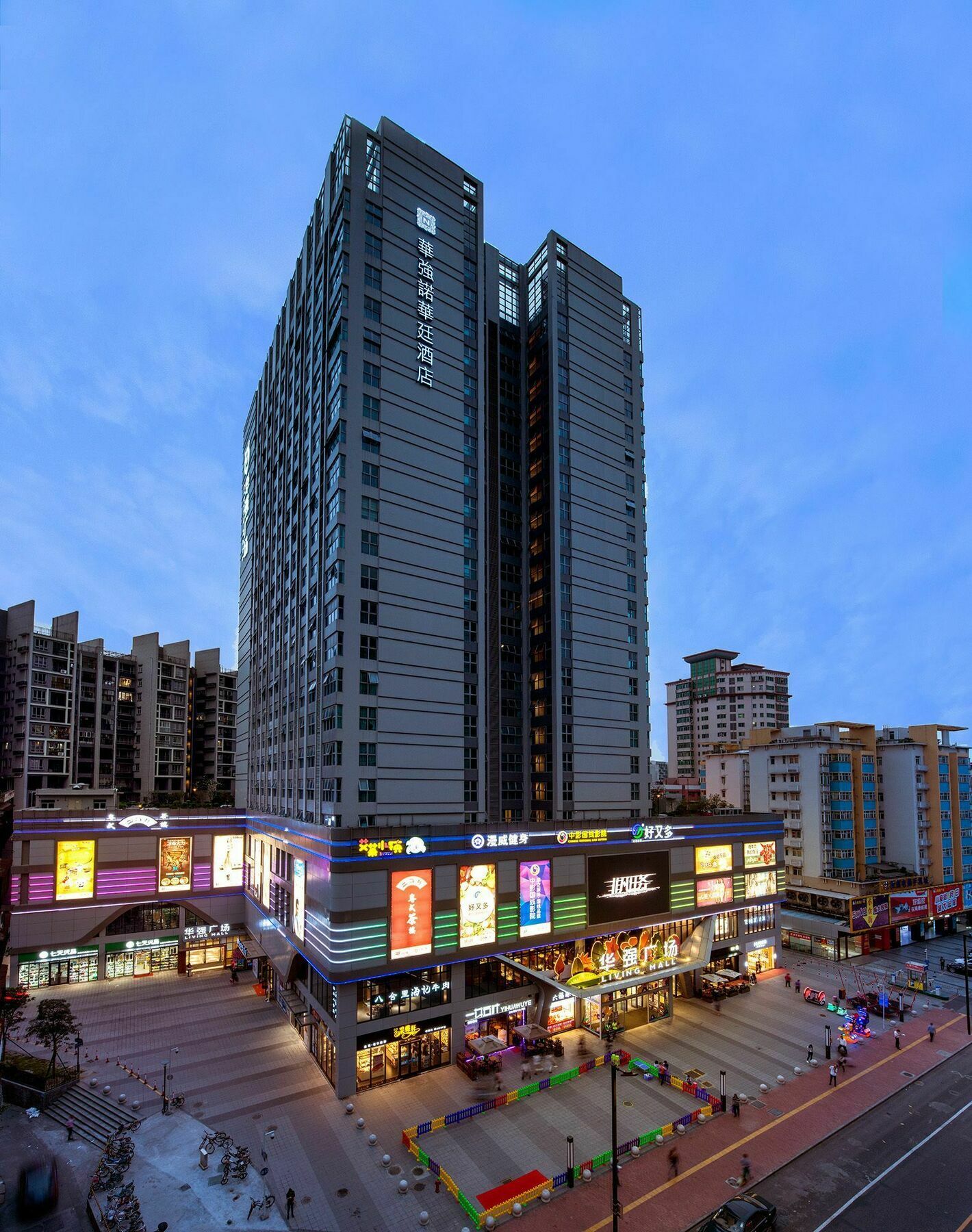 Huaqiang Novlion Hotel Foshan Zewnętrze zdjęcie