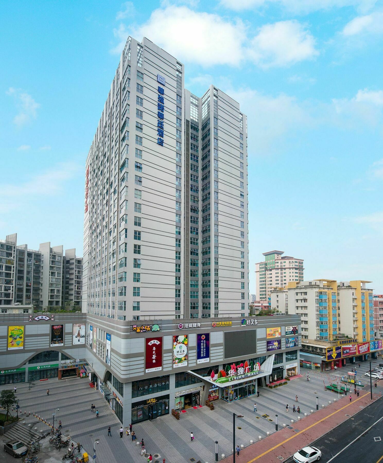 Huaqiang Novlion Hotel Foshan Zewnętrze zdjęcie
